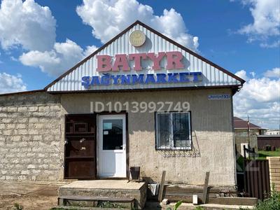 Отдельный дом · 2 комнаты · 58 м² · 10 сот., Ж.м 193 — Маржанбулак ауылы за 18 млн ₸ в Алге
