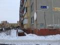 Еркін • 103.5 м², бағасы: ~ 27.5 млн 〒 в Челябинске