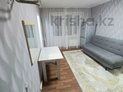 1-комнатная квартира · 19 м² · 5/5 этаж, Жарокова — Тимирязева за 15 млн 〒 в Алматы, Бостандыкский р-н