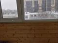 2-комнатная квартира · 51.4 м² · 4/9 этаж, Кенжетаева 1 за 18.6 млн ₸ в Кокшетау — фото 13
