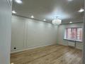 2-комнатная квартира · 70 м² · 7/9 этаж, мкр. Алтын орда 25г за 31.5 млн ₸ в Актобе — фото 14
