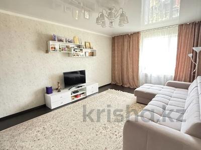 1-комнатная квартира · 55.3 м² · 6/6 этаж, 5 микрорайон 14 за 22 млн 〒 в Костанае