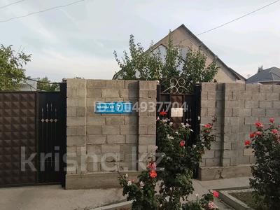 Жеке үй · 5 бөлме · 180 м², Майкы би 7, бағасы: 45 млн ₸ в Таразе