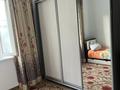 Жеке үй · 5 бөлме · 180 м², Майкы би 7, бағасы: 45 млн ₸ в Таразе — фото 34