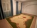 Отдельный дом · 8 комнат · 350 м² · 15 сот., Оренбургская 1 за 70 млн ₸ в Актобе, мкр Гормолзавод — фото 25