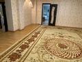 Отдельный дом · 8 комнат · 350 м² · 15 сот., Оренбургская 1 за 70 млн ₸ в Актобе, мкр Гормолзавод — фото 33