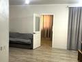 2-комнатная квартира · 38.8 м² · 1/10 этаж, Жунисова 14 за 24.6 млн ₸ в Алматы, Наурызбайский р-н — фото 6