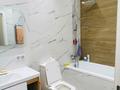 2-комнатная квартира · 50.4 м² · 4/12 этаж, Сулейменова 18 — Жандосова Алтынсарина за ~ 52 млн ₸ в Алматы, Ауэзовский р-н — фото 17