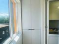 2-комнатная квартира · 50.4 м² · 4/12 этаж, Сулейменова 18 — Жандосова Алтынсарина за ~ 49.9 млн ₸ в Алматы, Ауэзовский р-н — фото 47