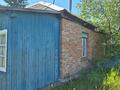 Отдельный дом · 3 комнаты · 48.95 м² · 14.55 сот., Стассий 25 — Мира 25 за 5.5 млн ₸ в  — фото 5