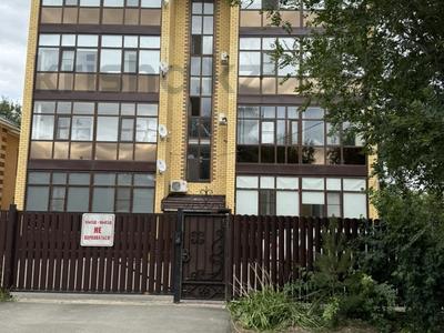 3-комнатная квартира · 117 м² · 1/4 этаж, Шевченко 79 за 58.5 млн ₸ в Уральске