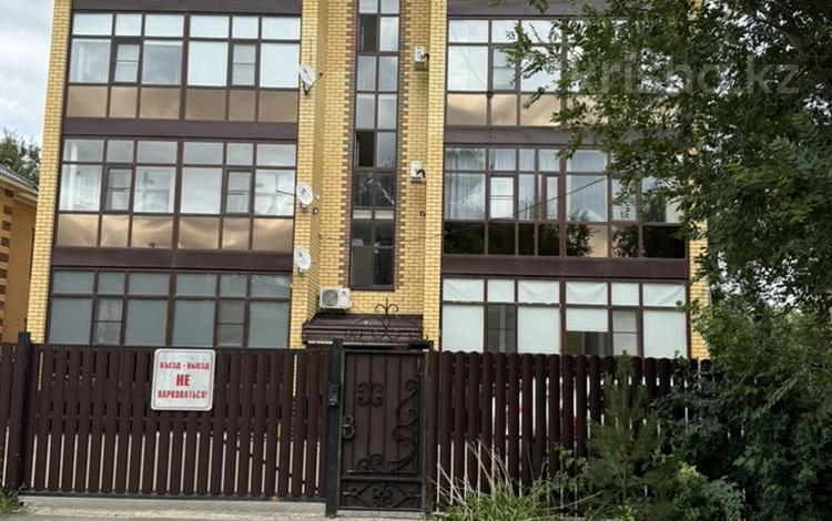 3-комнатная квартира · 117 м² · 1/4 этаж, Шевченко 79 за 58.5 млн ₸ в Уральске — фото 2