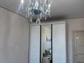 3-комнатная квартира · 92.3 м² · 6/7 этаж, Назарбаева 223 за 45 млн ₸ в Костанае — фото 20