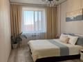 3-комнатная квартира · 92.3 м² · 6/7 этаж, Назарбаева 223 за 45 млн ₸ в Костанае — фото 28