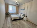 3-комнатная квартира · 92.3 м² · 6/7 этаж, Назарбаева 223 за 45 млн ₸ в Костанае — фото 36
