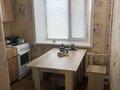 3-бөлмелі пәтер · 63 м² · 5/5 қабат, Камзина 18, бағасы: 19.5 млн ₸ в Павлодаре — фото 10