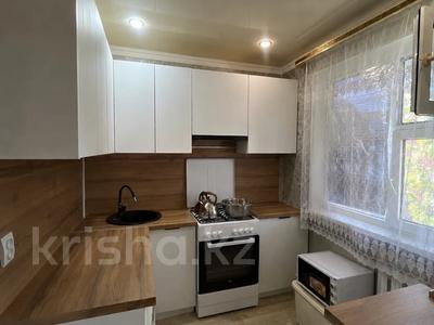 4-бөлмелі пәтер · 61.9 м² · 5/5 қабат, Мажита жунисова — дом быта, бағасы: 18 млн ₸ в Уральске