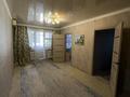 4-бөлмелі пәтер · 61.9 м² · 5/5 қабат, Мажита жунисова — дом быта, бағасы: 18 млн ₸ в Уральске — фото 10