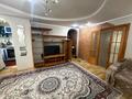 2-комнатная квартира · 44 м² · 4/4 этаж, Тимирязова 80 за 330 000 ₸ в Алматы, Бостандыкский р-н — фото 3
