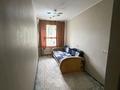 2-комнатная квартира · 44 м² · 4/4 этаж, Тимирязова 80 за 330 000 ₸ в Алматы, Бостандыкский р-н — фото 5