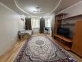 2-комнатная квартира · 44 м² · 4/4 этаж, Тимирязова 80 за 330 000 ₸ в Алматы, Бостандыкский р-н — фото 6