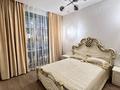 2-бөлмелі пәтер · 48 м² · 7/10 қабат, Ашимова, бағасы: 250 000 ₸ в Караганде