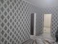 Отдельный дом · 4 комнаты · 100 м² · 8 сот., Жамбула 144м — Возле бесконыс магазин за 22 млн ₸ в Узынагаш — фото 2