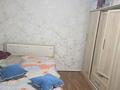 Отдельный дом · 4 комнаты · 100 м² · 8 сот., Жамбула 144м — Возле бесконыс магазин за 22 млн ₸ в Узынагаш — фото 4