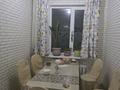 Отдельный дом · 4 комнаты · 100 м² · 8 сот., Жамбула 144м — Возле бесконыс магазин за 22 млн ₸ в Узынагаш — фото 5