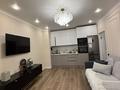 2-комнатная квартира · 69.1 м² · 4/13 этаж, Просп. Назарбаева — Райымбека Назарбаева за 68.5 млн ₸ в Алматы, Жетысуский р-н