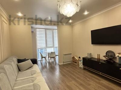 3-комнатная квартира · 70 м² · 4/13 этаж, Просп. Назарбаева — Райымбека Назарбаева за 65 млн ₸ в Алматы, Жетысуский р-н