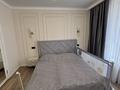 2-комнатная квартира · 69.1 м² · 4/13 этаж, Просп. Назарбаева — Райымбека Назарбаева за 68.5 млн ₸ в Алматы, Жетысуский р-н — фото 14