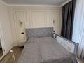 2-комнатная квартира · 69.1 м² · 4/13 этаж, Просп. Назарбаева — Райымбека Назарбаева за 68.5 млн ₸ в Алматы, Жетысуский р-н — фото 17