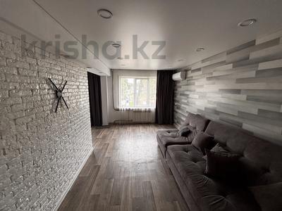 4-комнатная квартира · 80 м² · 2/5 этаж, Шакарима 150 за 23.6 млн ₸ в Усть-Каменогорске