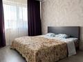 2-бөлмелі пәтер · 60 м² · 9/10 қабат, Жунисова 4/18 — Толе би Алатау, бағасы: 20 000 ₸ в Алматы, Наурызбайский р-н