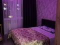 2-бөлмелі пәтер · 60 м² · 9/10 қабат, Жунисова 4/18 — Толе би Алатау, бағасы: 20 000 ₸ в Алматы, Наурызбайский р-н — фото 10