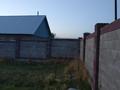 Жер телімі · 71.2 сотық, Шуленова — Маметовой, бағасы: 300 млн ₸ в Бирлик — фото 21