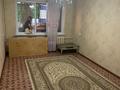 2-комнатная квартира · 55 м² · 3/5 этаж, Аль-Фараби 84 — Аль-Фараби Абая за 50 000 ₸ в Кентау