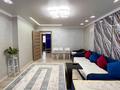 2-бөлмелі пәтер · 64 м² · 1/4 қабат, жансугурова, бағасы: 26 млн ₸ в Талдыкоргане — фото 4