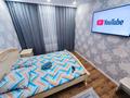 2-бөлмелі пәтер · 70 м² · 1/6 қабат, 16-ш/а. 43/3 — ТРК АКТАУ,АКВАПАРК,МОРЕ,ЦЕНТР ГОРОДА, бағасы: 10 000 ₸ в Актау, 16-й мкр  — фото 7