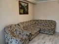 3-бөлмелі пәтер · 60 м² · 2/4 қабат, мкр Алтай-1 22, бағасы: 34.5 млн ₸ в Алматы, Турксибский р-н — фото 9