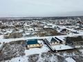 Жер телімі · 10 сотық, ӨТЕНАЙ, бағасы: 5.5 млн ₸ в Талдыкоргане