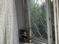 1-комнатная квартира · 30.6 м² · 1/5 этаж, Майкудук 45 — Магнитогорская 45 за 8 млн ₸ в Караганде, Алихана Бокейханова р-н — фото 12