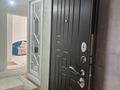 3-бөлмелі пәтер · 60 м² · 4/4 қабат, Туркестанская 2/7 — Шымкент Плаза, бағасы: 29 млн ₸ в Аль-Фарабийский р-н — фото 17