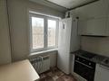 2-комнатная квартира · 44 м² · 5/5 этаж, Бурова 27/1 за 17.5 млн ₸ в Усть-Каменогорске — фото 14