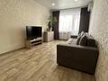 2-комнатная квартира · 44 м² · 5/5 этаж, Бурова 27/1 за 17.5 млн ₸ в Усть-Каменогорске — фото 3