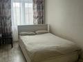 2-комнатная квартира · 44 м² · 5/5 этаж, Бурова 27/1 за 17.5 млн ₸ в Усть-Каменогорске — фото 8