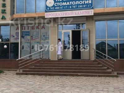 Свободное назначение, офисы, фитнес и спорт, образование, развлечения, конференц-залы, кабинеты и рабочие места · 35 м² за 120 000 〒 в Шымкенте, Абайский р-н