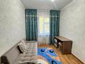 4-комнатная квартира · 120 м² · 1/5 этаж, мкр Нурсат 126 — Аргынбекова за 270 000 ₸ в Шымкенте, Каратауский р-н