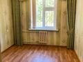 4-комнатная квартира · 120 м² · 1/5 этаж, мкр Нурсат 126 — Аргынбекова за 270 000 ₸ в Шымкенте, Каратауский р-н — фото 7